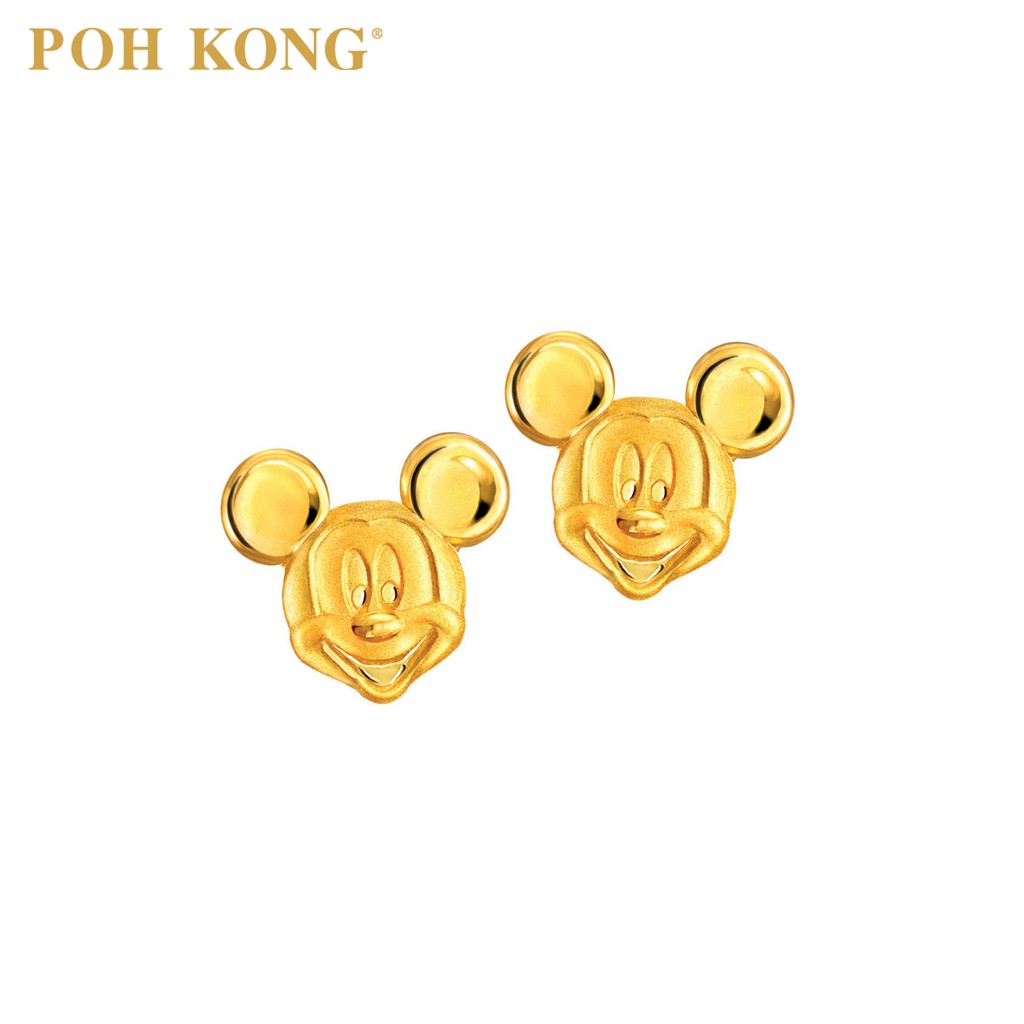 Poh hot sale kong earring