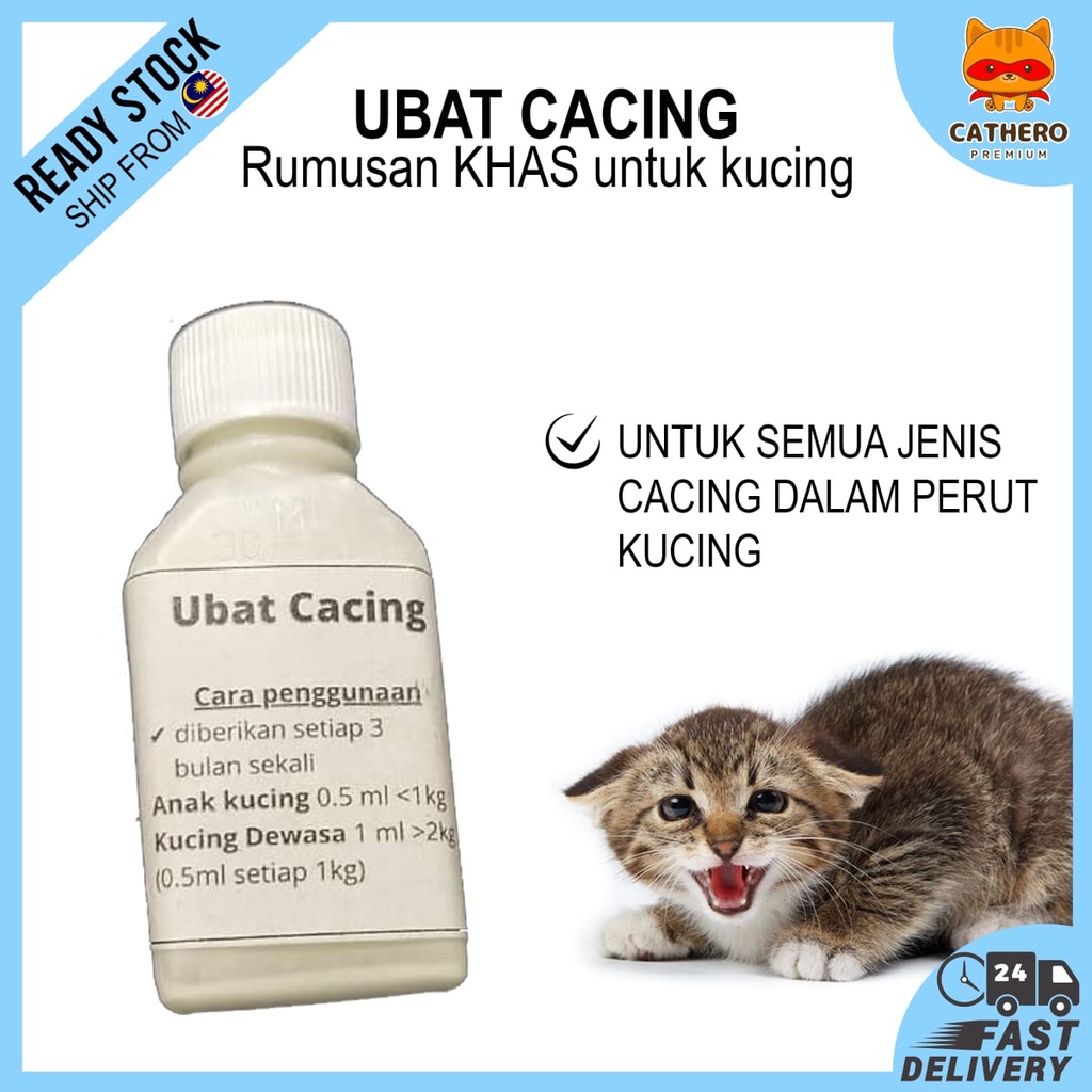 CATHERO Ubat Cacing Kucing & Arnab Oral Suspension Khas Parasit ...