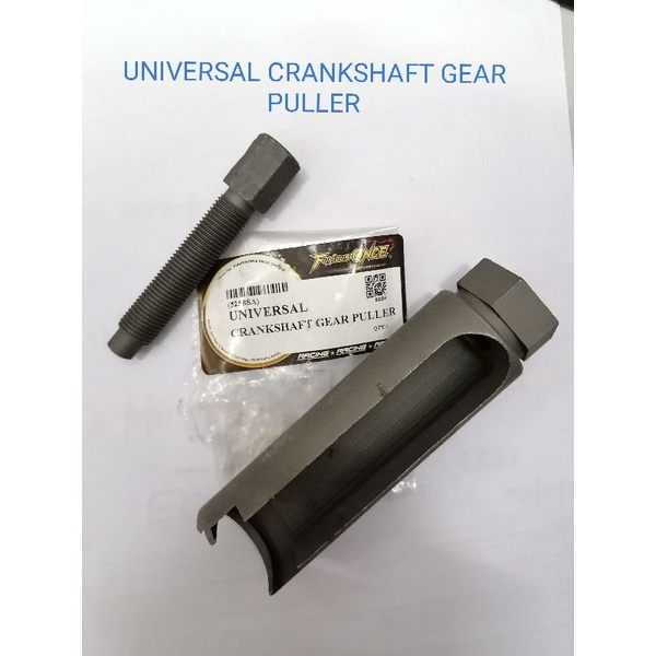 UNIVERSAL YAMAHA - CRANKSHAFT TIMING GEAR CHAIN PULLER TOOL ...