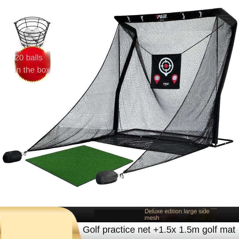 PGM Golf Practice Net l Swing Net l Training Supplies l Practice Net