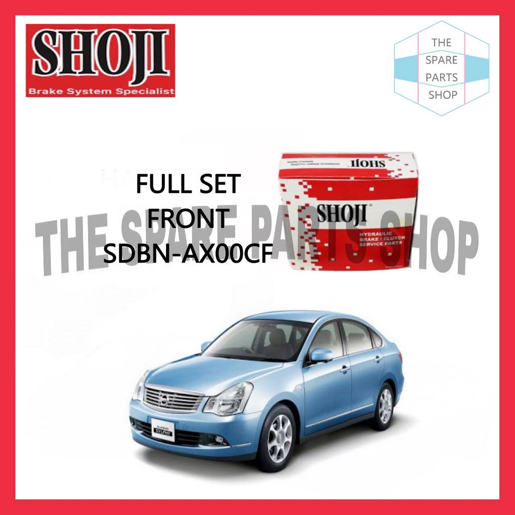 NISSAN SYLPHY FRONT DISC BRAKE CALIPER REPAIR KIT SHOJI (FULL SET