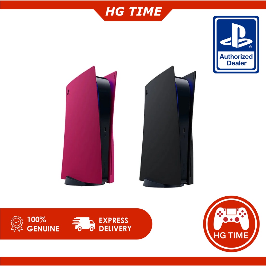 PlayStation PS5 Faceplate Digital/Physical - Midnight Black/Cosmic Red ...