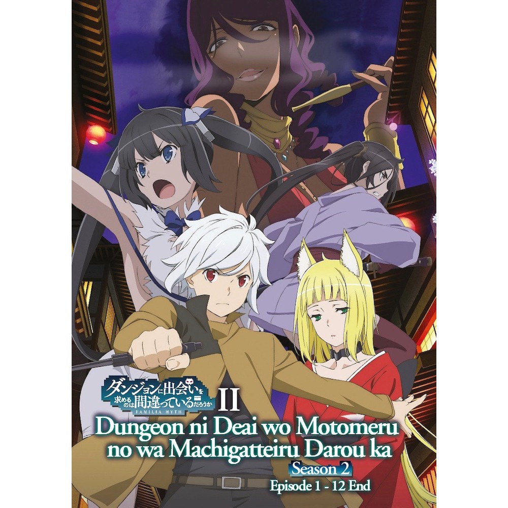 DVD Dungeon ni Deai wo Motomeru no wa Machigatteiru Darou ka III (Ep 1-12)