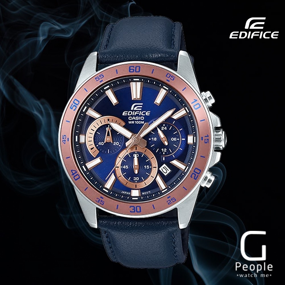 Casio edifice efv 570l online