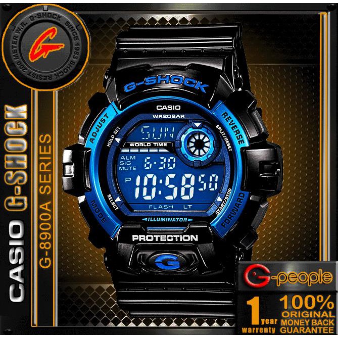 Casio g shock outlet 8900a