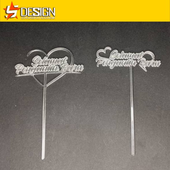 thumbnail image 2 of Personalized Acrylic Number Cake Topper - 7cm Or 12cm - Reusable For All Occasions 2 of 5