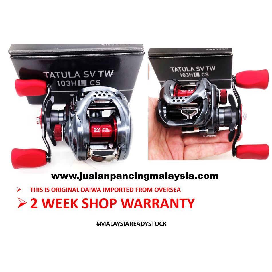 daiwa catalina overhead reel 19 15H-SJ Baitcasting – EX TOOLS JAPAN, High quality tools from Japan Bearing (Ball/Roller) unique father's day gifts Big Pit Carp Reels Bracket options:LH bridge mount rod holders