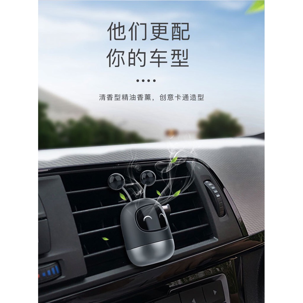 Random robot expression style Car Perfume Air Freshener Cute Robot Car ...