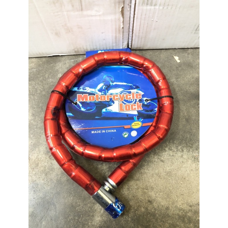LOCK RANTAI LOCK MOTOR /LOCK RUMAH PINTU/LOCK BASIKAL | Shopee Malaysia