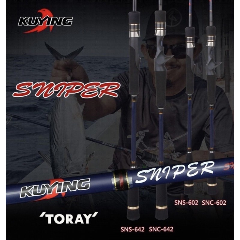 KUYING SNIPER FISHING ROD