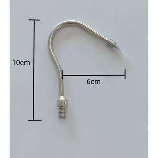 Fishing Gaff Hook 4 , 5 & 6 (Hook Only)