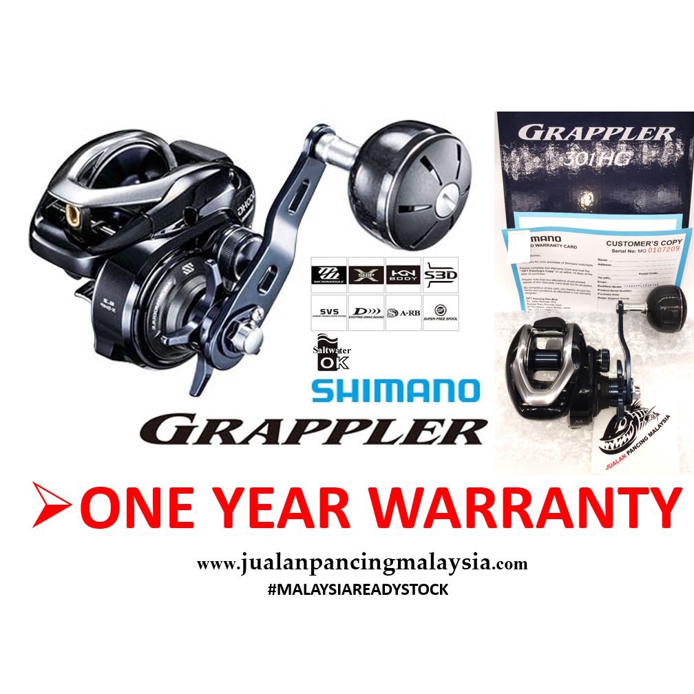 Shimano GRAPPLER 300-HG Baitcasting Reel Excellent with Box F/S