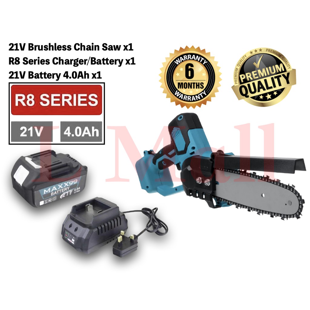 XX MALL Maxx99 Portable Brushless Chainsaw 21v Handheld Chainsaw ...
