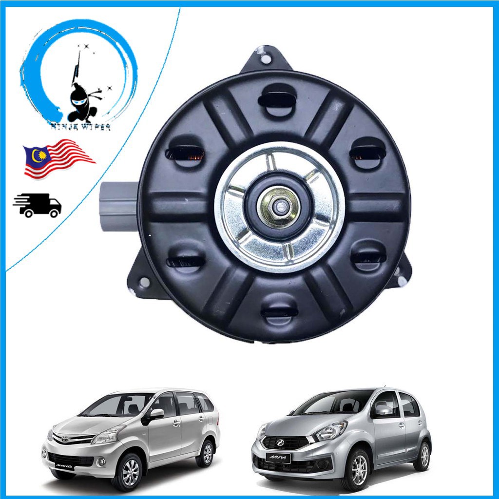radiator fan OEM RADIATOR FAN MOTOR MYVI LAGI BEST PERODUA 20112017
