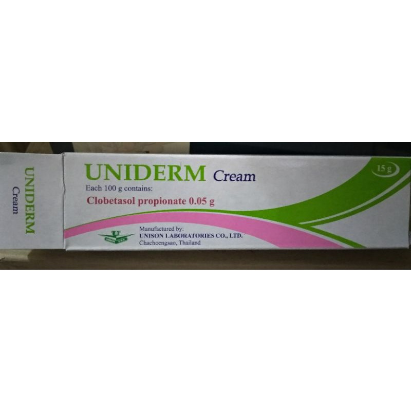 Uniderm cream 15g (Thailand) | Shopee Malaysia