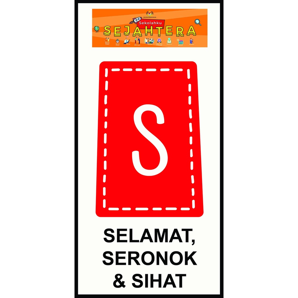 Banner Huruf Sejahtera 14 Elemen Sekolahku Sejahtera Shopee Malaysia 