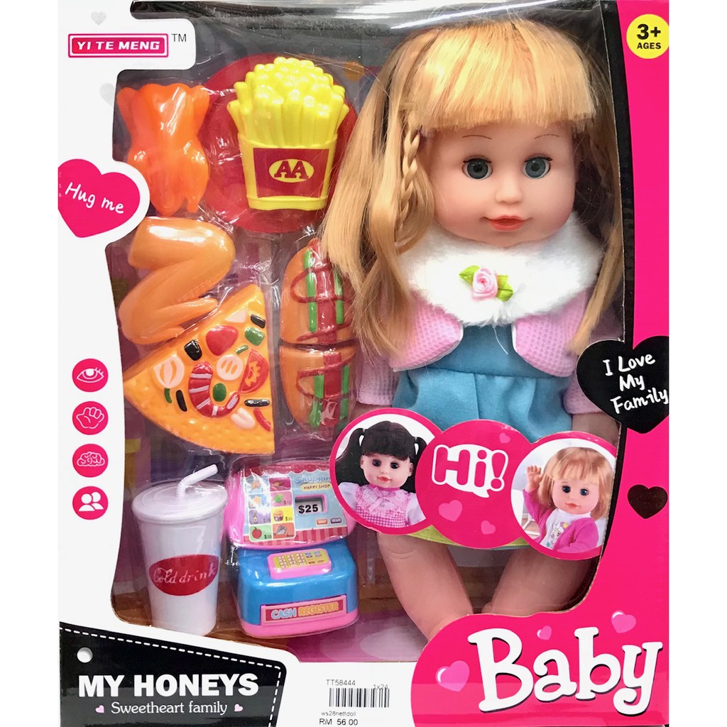 Baby doll ice cream hot sale shop