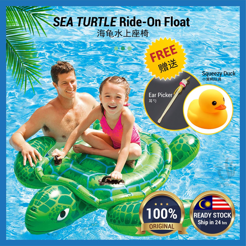 INTEX Inflatable Water Play Toy Sea Turtle Swimming Float Pelampung ...