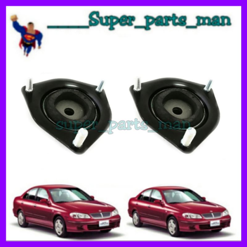 nissan Sentra N16 front absorber mounting mouting set | Shopee Malaysia