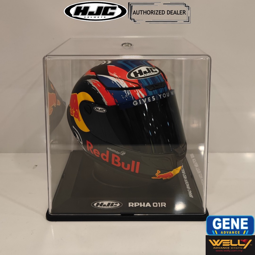 HJC Brad Binder Replica RPHA 01R Miniature Mini Helmet [Scale 1:4] 100% ...