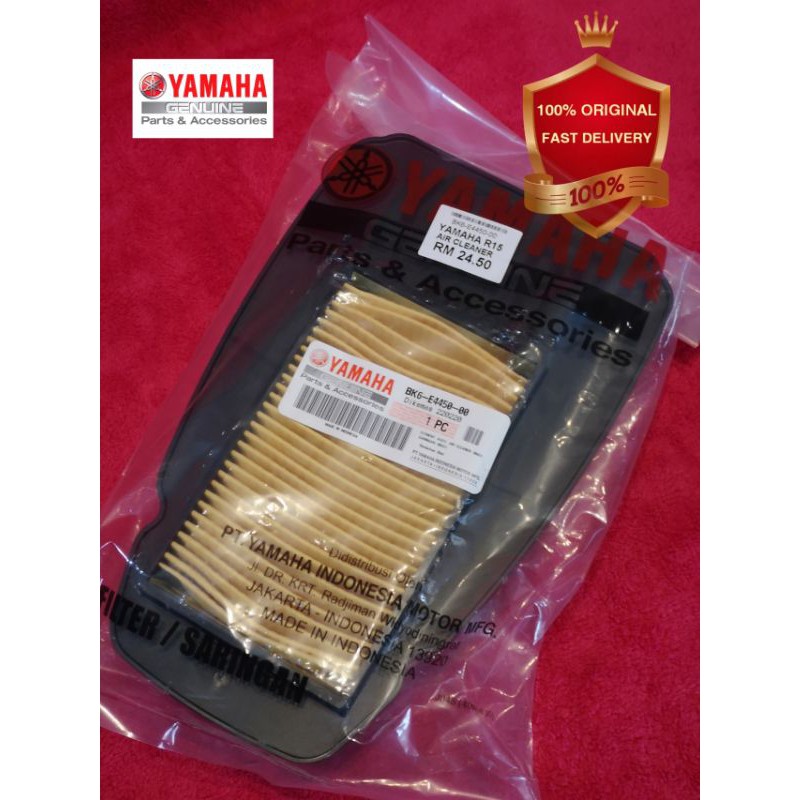 Genuine Yamaha R15 Element Air Cleaner (Air Filter) | Shopee Malaysia