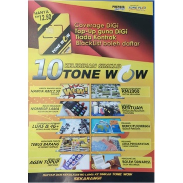 New Digi Prepaid (SIMKAD) | Shopee Malaysia