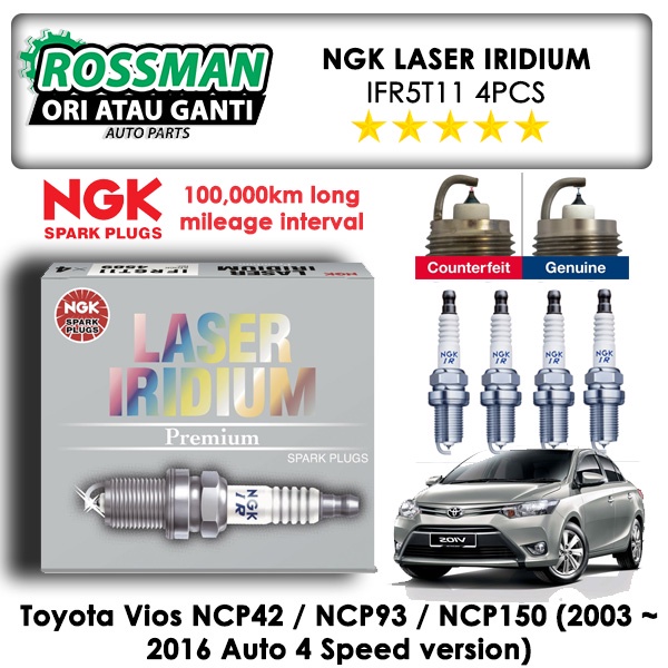 Original NGK Laser Iridium Spark Plug for Toyota Vios NCP42 / NCP93