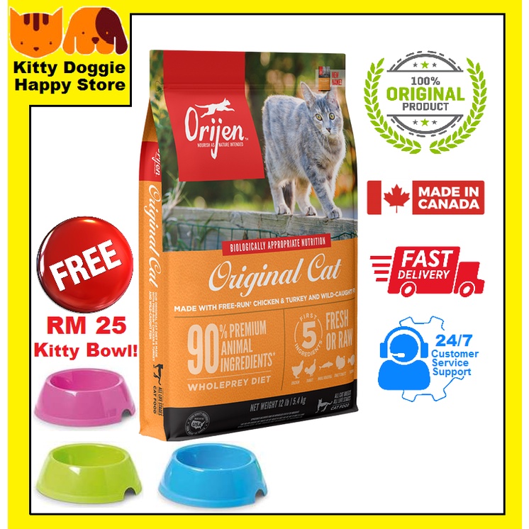 Original Quality ORIJEN Cat/Kitten Food 340g | Shopee Malaysia