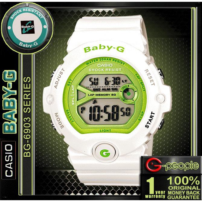 Baby g bg online 6903