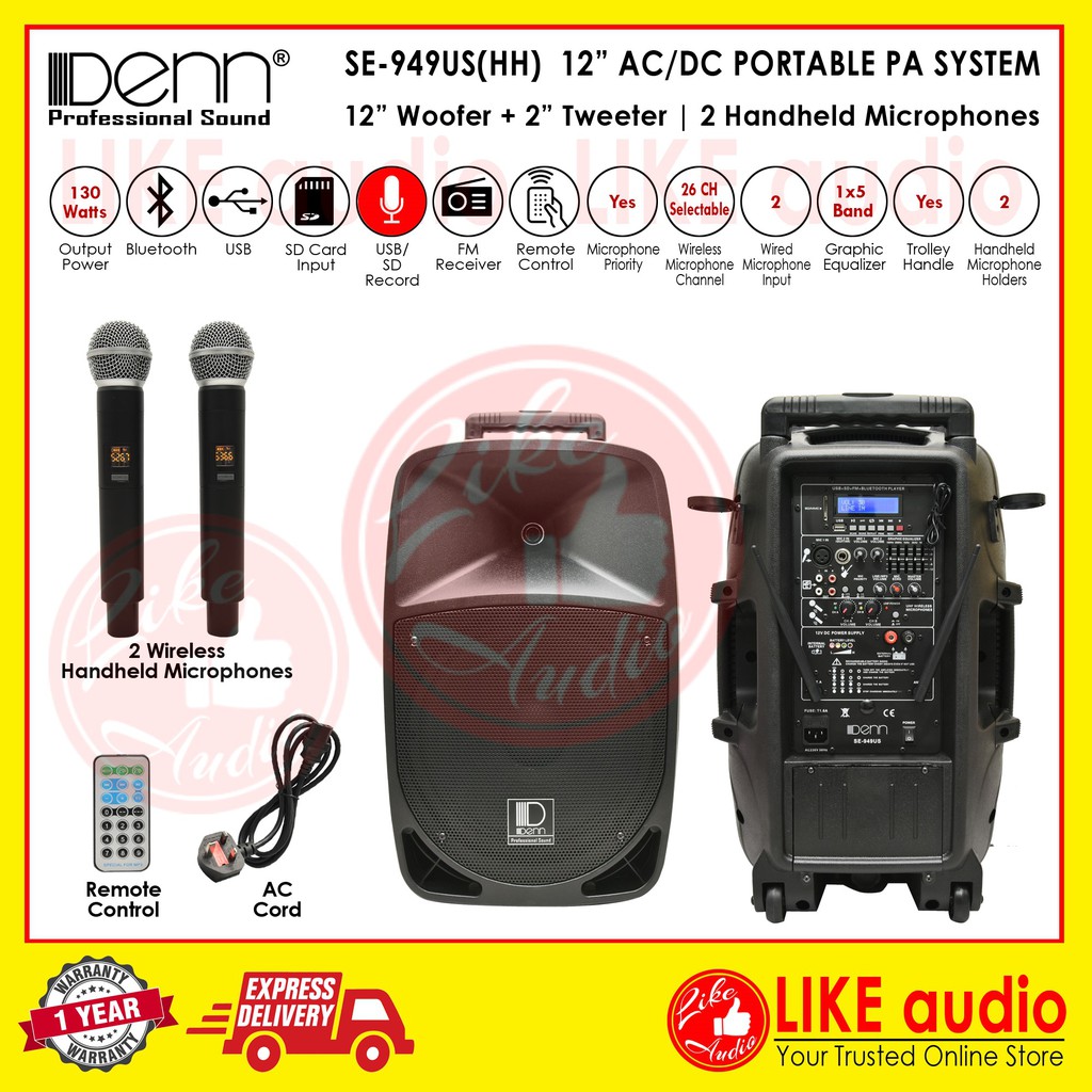 FREE Speaker Stand) DENN SE-949US/ SE-912PRO 12” AC/DC Portable PA