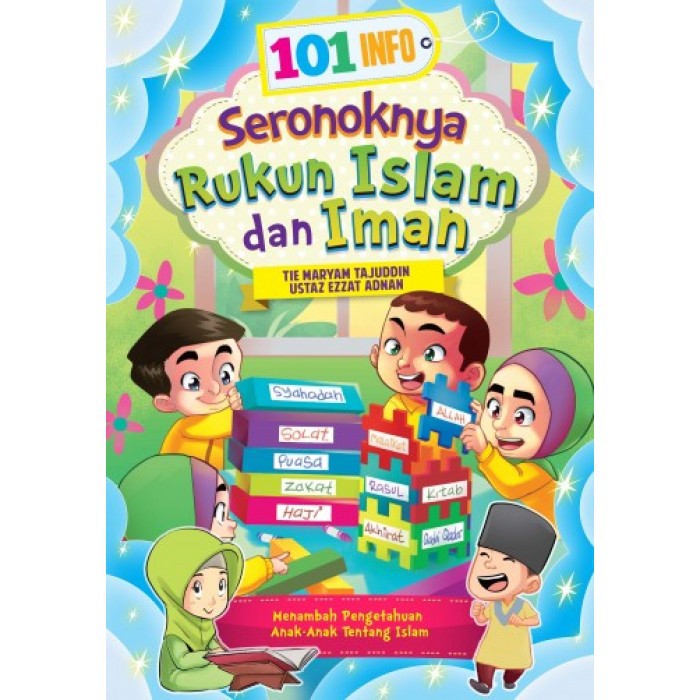 101 Info Seronoknya Rukun Islam Dan Iman Shopee Malaysia