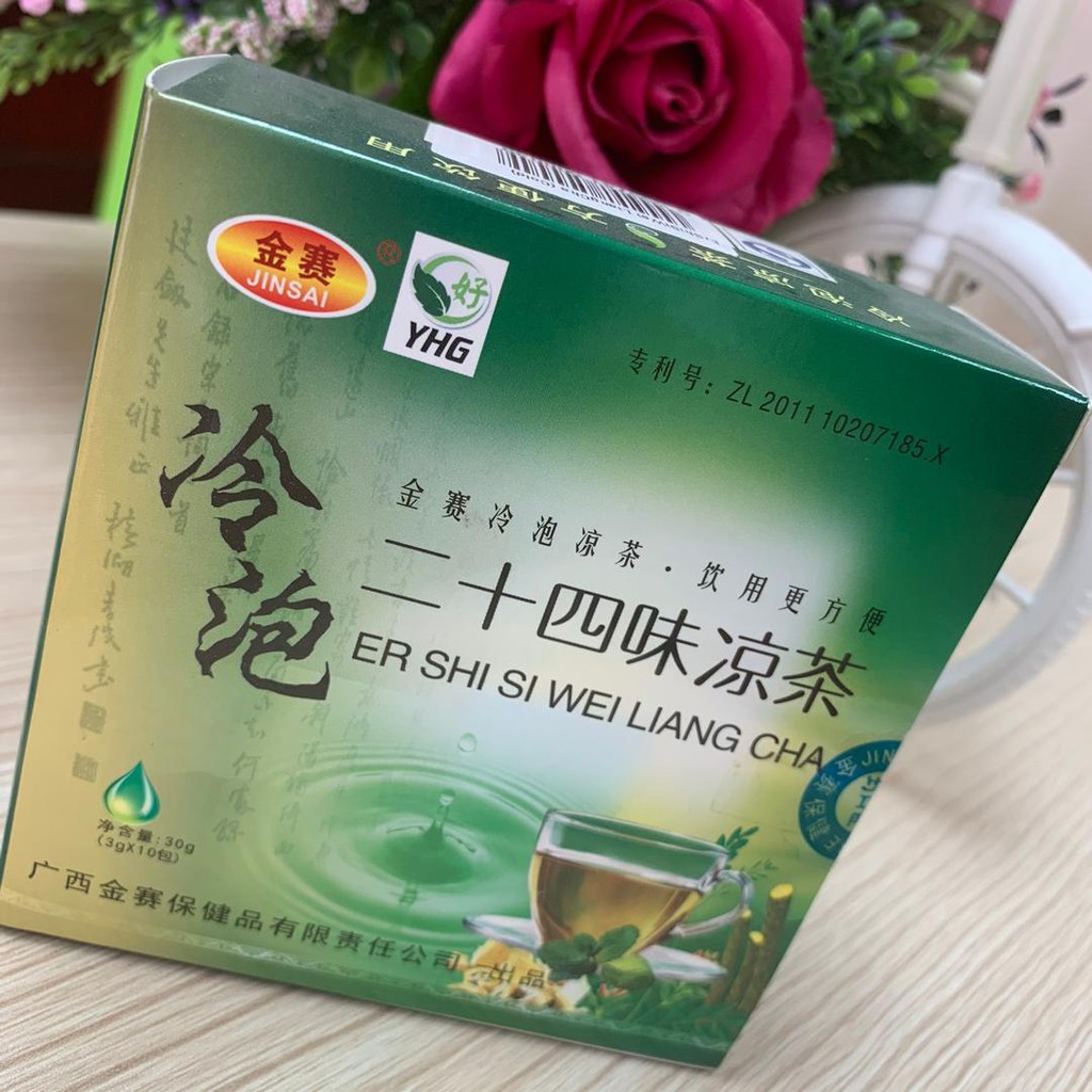 YHG Herbal Tea 冷泡凉茶 | Shopee Malaysia