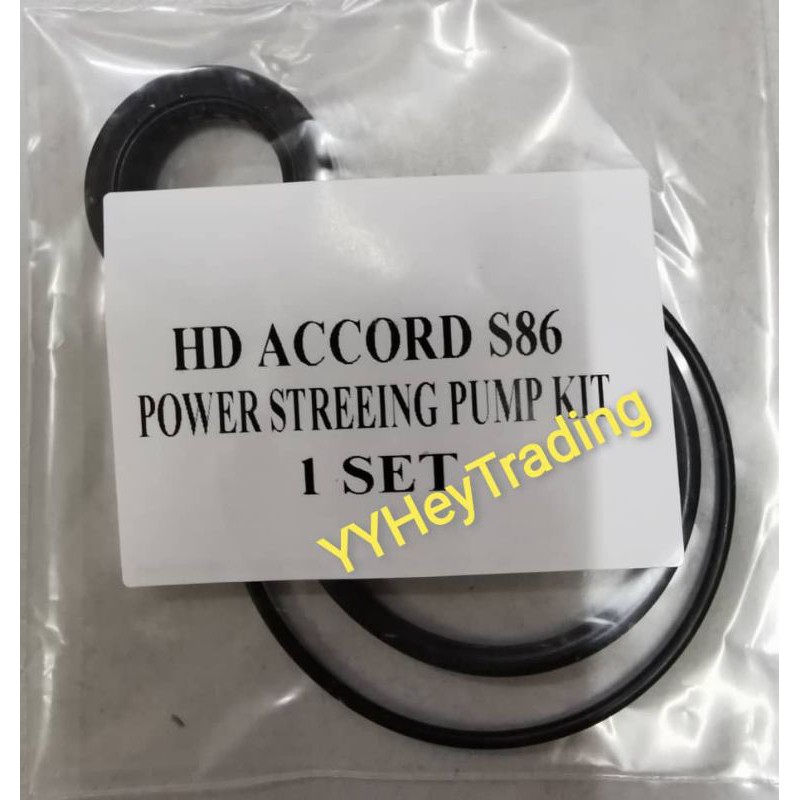 HONDA ACCORD S86 POWER STEERING PUMP KIT Shopee Malaysia
