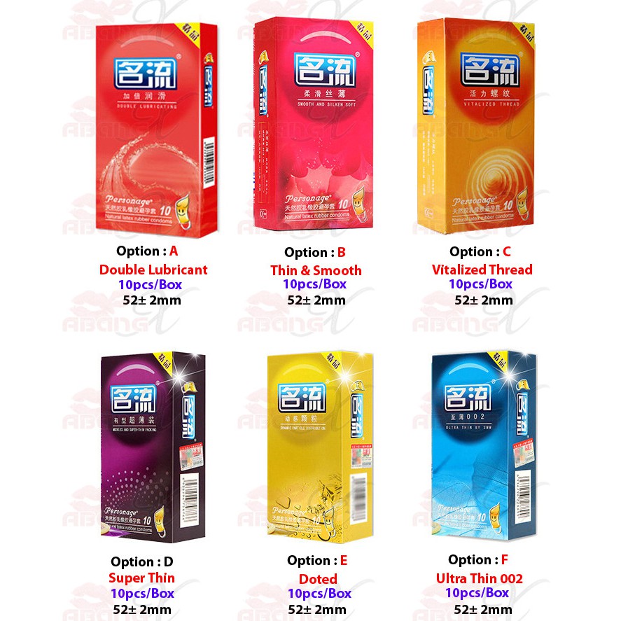 Ming Liu Super Thin Latex Condom Multi Option Shopee Malaysia 0627