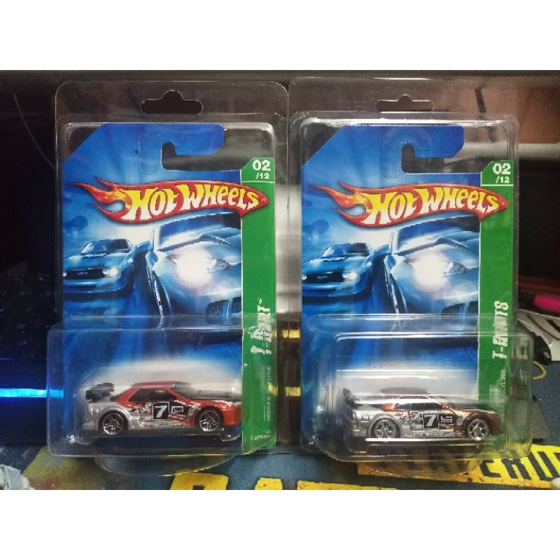 Nissan skyline cheap super treasure hunt