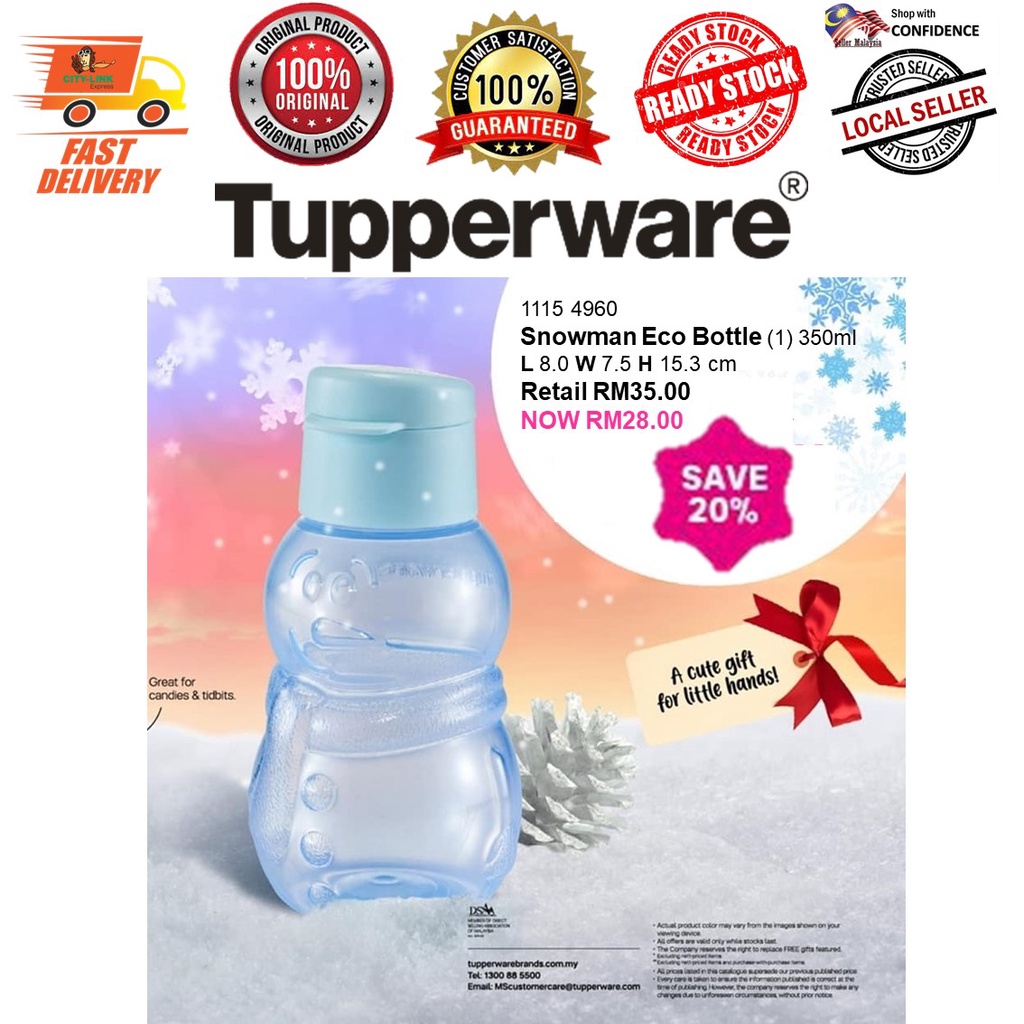 Tupperware Snowman Eco Bottle (1 pc) 350ml 1115 4960 A1 | Shopee Malaysia