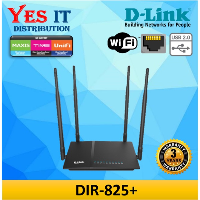 D-Link DIR-825+ Wireless AC1200 MU-MIMO High Gain Dual Band Wifi Gigabit  Router