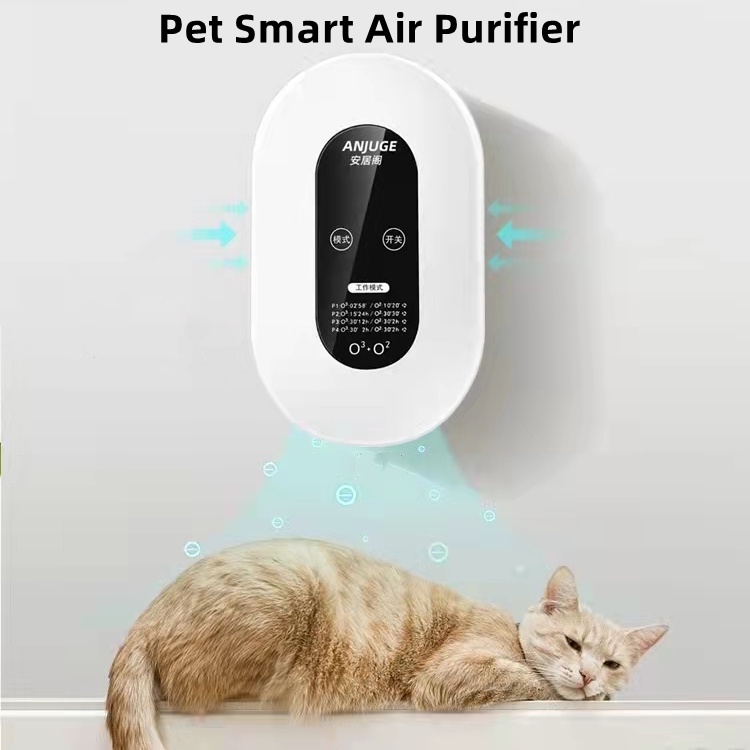 Photo inspiration: Gallery Detail: Pet Air Purifier Cat Odor Eliminator Smell Remover Air Freshener