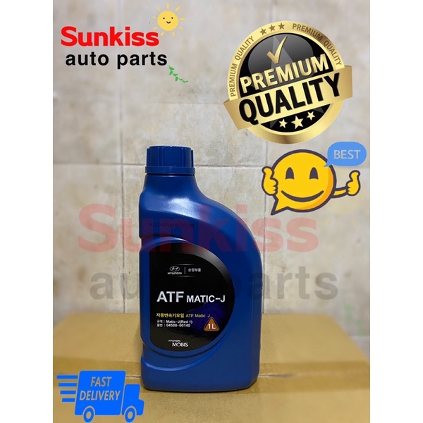 HYUNDAI/KIA ATF OIL TRANMISSION OIL RED-1/MATIC-J 04500-00140 FOR KIA ...