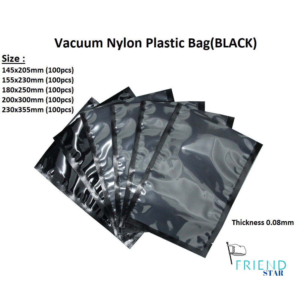 (100 PCS) Smooth Surface Plastic Vacuum Bag Black / 3 Side Sealed Nylon PE Plastic Bag / Nylon