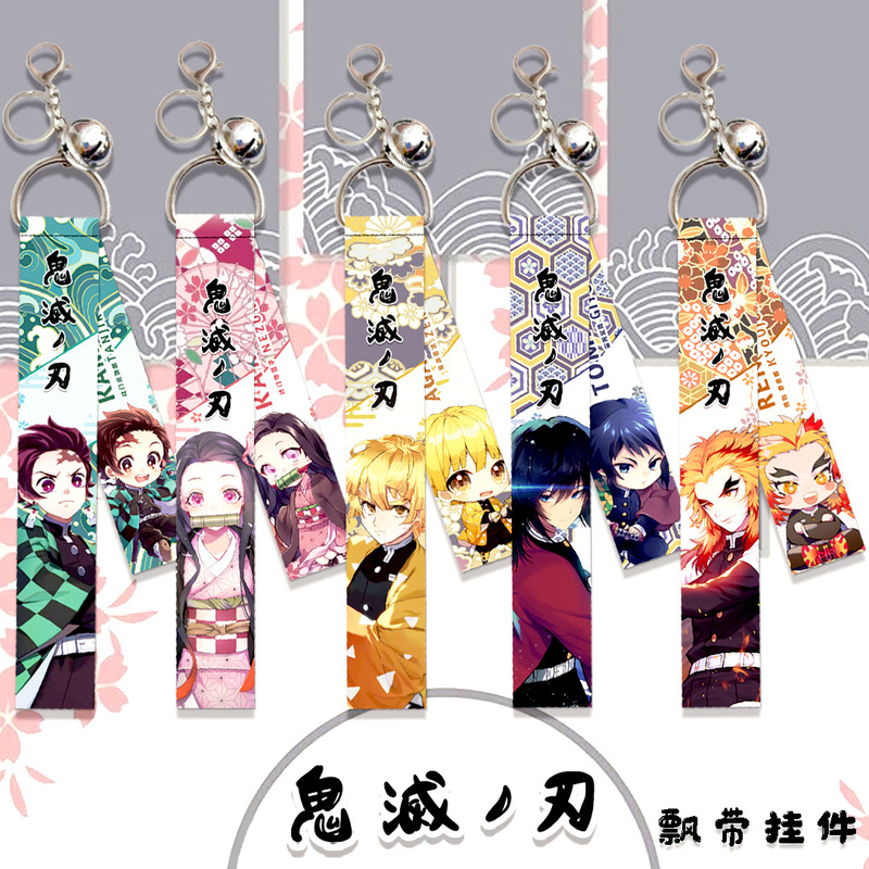 Anime Demon Slayer Kimetsu No Yaiba Keychain Tanjiro Nezuko Backpack ...