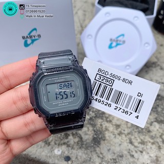 BABY-G 100% Original BGD-560S-8D / BGD-560S-8 / BGD-560 | Shopee