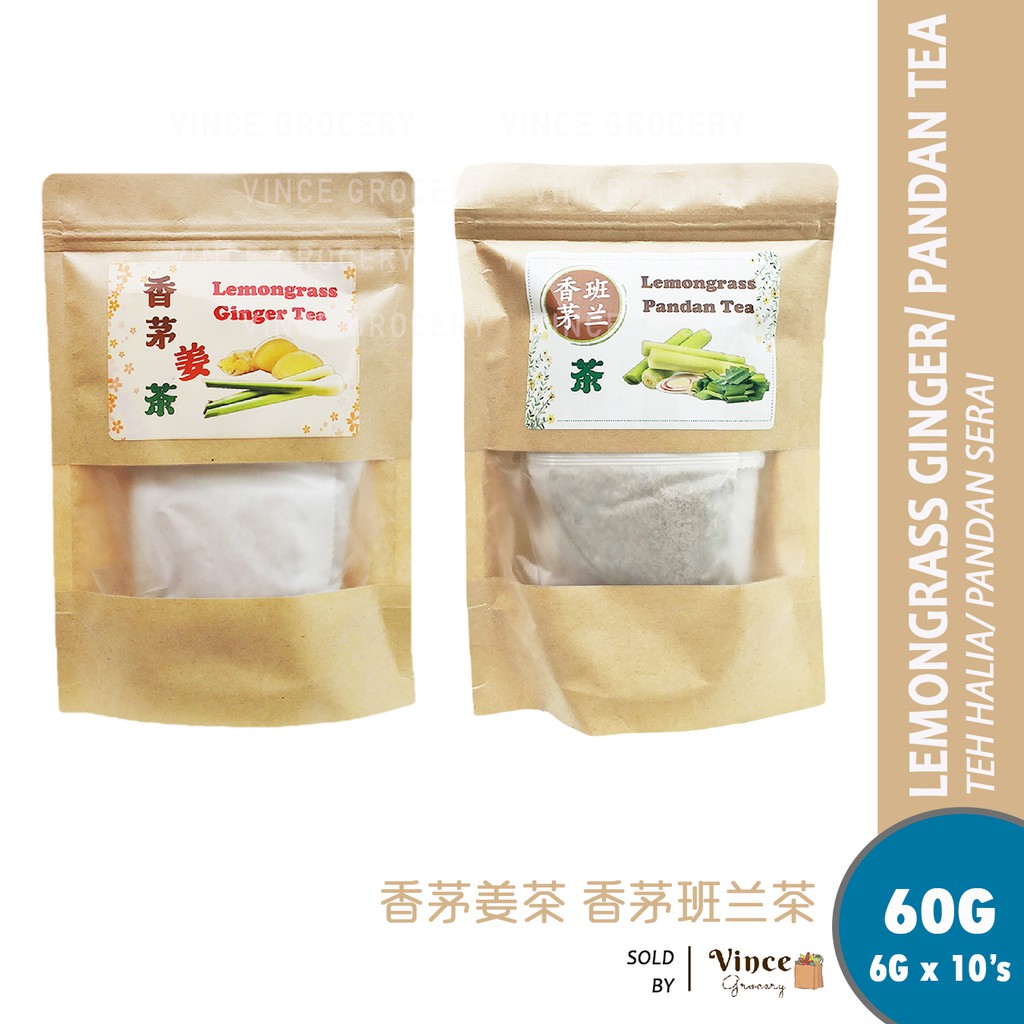 Lemongrass & Ginger Pandan Tea Teh Serai & Halia Pandan 香茅姜茶 班兰茶