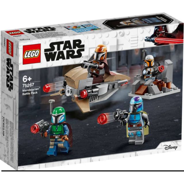 Emag star wars lego hotsell
