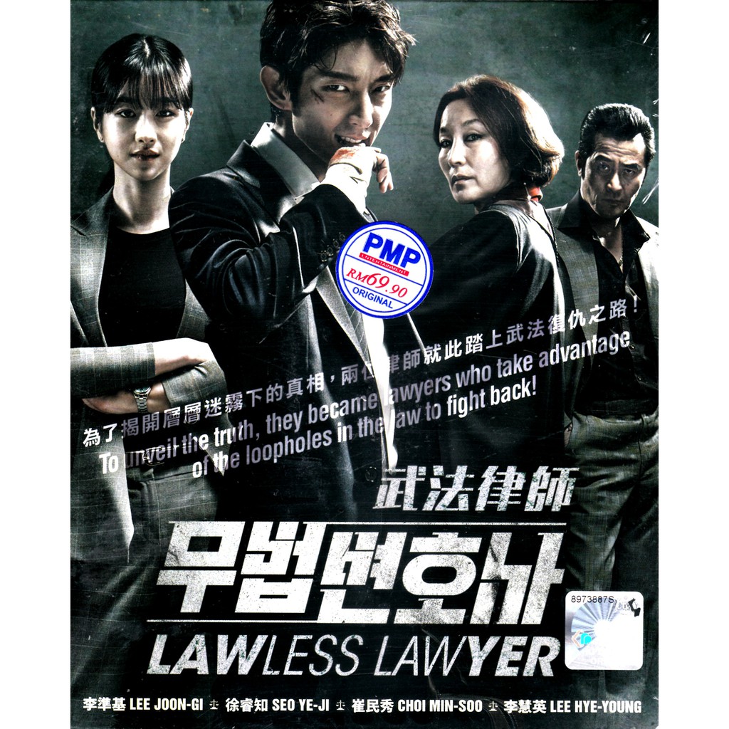 Lawless lawyer ep on sale 1 eng sub