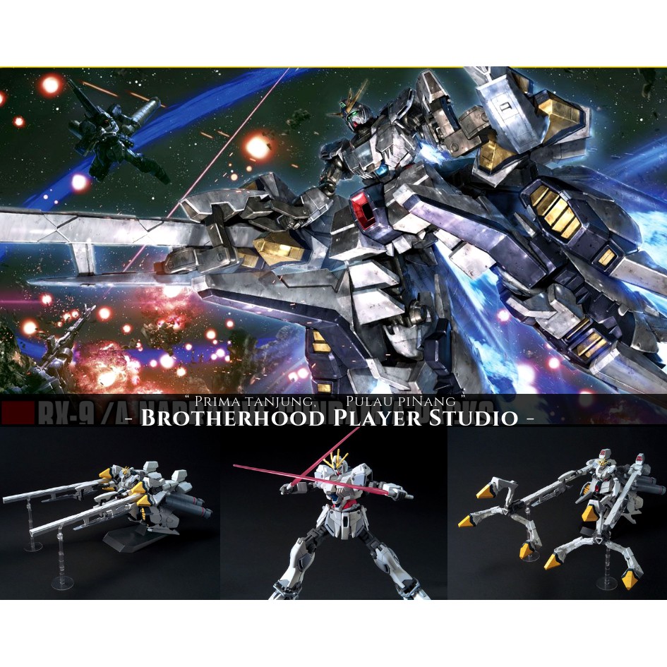 Bandai 1/144 HGUC NARRATIVE GUNDAM A-PACKS | Shopee Malaysia