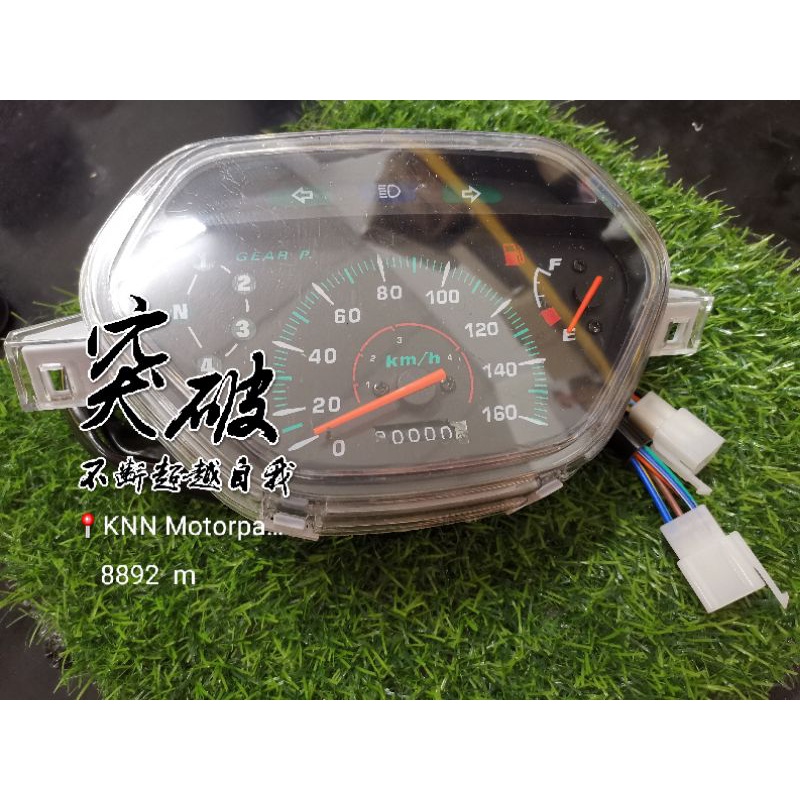 EX5 Class speedo meter honda ex5class ex5-class ex5 class 110 class 1 ...