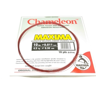AHKAW Chameleon Maxima Premium Monofilament Fishing Line 10yard/MONO LINE/ LINE LEADER/MF LINE/MONOFILAMENT SANGAT MURAH!