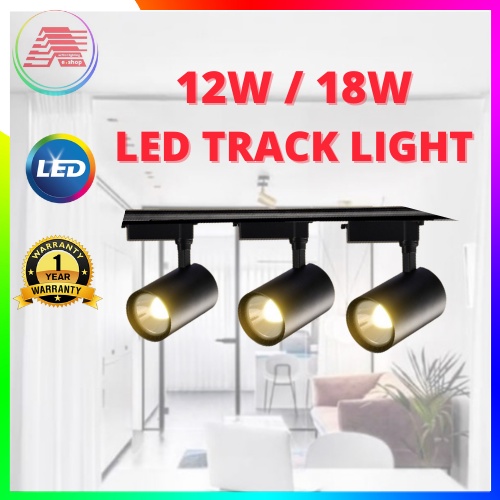 1+3 Track Light 12W 18W COB LED Spotlight Ceiling Spot Light Ceiling Light COMPLETE SET Shopee
