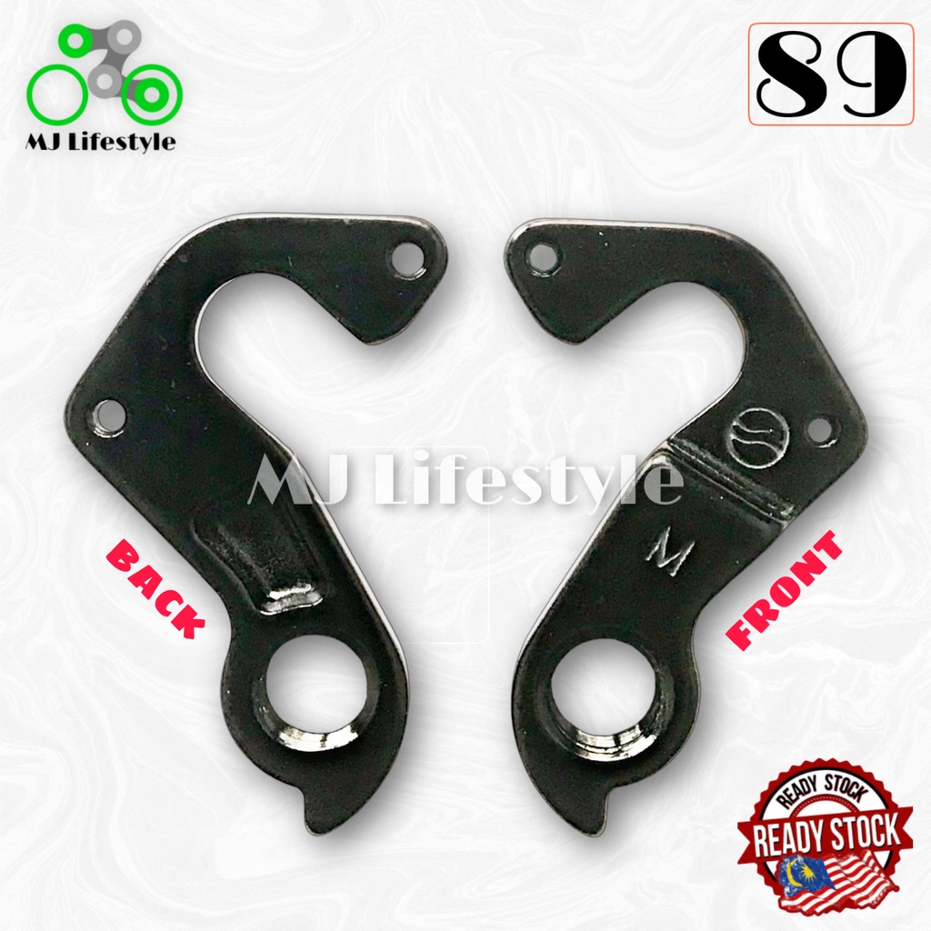 Cannondeal Bicycle Frame Rear Derailleur Hanger Alloy RD Mech Gear ...